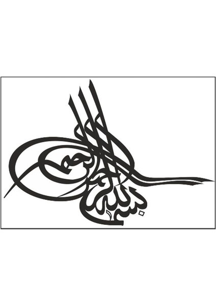 A5 Sticker 055 Tek Paket Çoklu Sticker