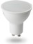 7W/6500K GU10 LED Çanak Ampul 12'li Beyaz 1