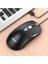 Philips Kablolu Optik LED Mouse () (Yurt Dışından) 2