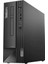 Thınkcentre Neo 50S Sff Intel Core I5 12400 16GB 256GB M.2 Nvme SSD 21.5"monitör Freedos Masaüstü Bilgisiyar SFFM11T00014TX05+ZETTAUSBBELLEK 2
