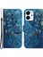 Honor Için 80 Se 5g Desen Baskı Pu Deri Flip Stand Kılıfı Damla Geçirmez Cüzdan Kapağı Kayışlı (Yurt Dışından) 1