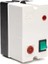 HJ11A09UL Hj Serisi 9A 220-230V/50-60HZ Anahtar+Reset Buton+Sinyalli 3,60-5,40A Termikli Kutulu Kontaktör 1