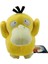 Pokemon Psyduck Ithal Oyuncak Peluş 20 cm 1