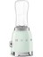 50's Style Pastel Yeşil Kişisel Blender 4