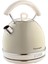 Vintage Kettle Bej 1