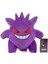 Pokemon Gengar Ithal Oyuncak Peluş 25 cm 1