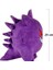 Pokemon Gengar Ithal Oyuncak Peluş 25 cm 3