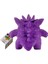 Pokemon Gengar Ithal Oyuncak Peluş 25 cm 4