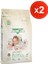 Bonacibo Puppy Lamb & Rice 3 kg x 2 Adet Kuzu Etli ve Pirinçli Yavru Köpek Maması 1