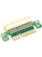 4x Uzatma 4x Yükseltici Pci Exp 4x Uzatma Pexp4-Sx 1