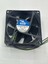 8 cm 4 Pinli Fan 12 Volt 8 cm 4 Pinli Fan 8X8X2.5 mm Fan 4 Pinli Işlemci Fanı 8 cm 3