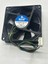 8 cm 4 Pinli Fan 12 Volt 8 cm 4 Pinli Fan 8X8X2.5 mm Fan 4 Pinli Işlemci Fanı 8 cm 4