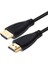 Hdmı Kablo HDMI 1080P Erkek Erkek Kablo 1,5 Metre 1