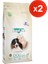 Adult Dog Form 4 kg x 2 Adet Form Yetişkin Köpek Maması 1