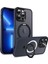 Xstepcase Apple iPhone 13 Pro Max Için 6.7 Inç Manyetik Görünmez Kickstand Telefon Kılıfı Pc+Tpu Damla Koruma Kapağı Magsafe ile Uyumlu (Yurt Dışından) 1