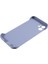 Xstepcase Apple iPhone 12 Mini 5.4 Inç Çerçevesiz Yarım Kapak Koruyucu Cilt Touch Sert Pc Mobail Telefon Kılıfı (Yurt Dışından) 5