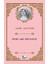 Pride And Prejudice - Jane Austen 1