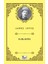 Dubliners - James Joyce 1