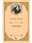 Intentions - Oscar Wilde 1