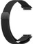 Huawei Band7 Için Paslanmaz Çelik Metal Watch Band Manyetik Loopback Bileklik (Yurt Dışından) 1