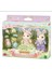 Sylvanian Families Bayram Seti 5691 1