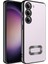 Galaxy S23 Plus Kılıf Köşeleri Renkli Şeffaf Kamera Korumalı Silikon Luxury Kapak 1