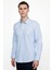 Modern Slim Fit Düz Erkek Gömlek 1
