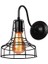 Vintage LED Duvar Işık Retro Loft Endüstriyel Duvar Lambası Siyah E27 Demir Basit Abajur Kafes Bekçi Aplik Kapalı Aydınlatma Armatürü (G) (Yurt Dışından) 1