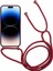 iPhone 14 Pro Max Telefon Kılıfı (Yurt Dışından) 5