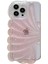iPhone 14 Pro Telefon Kılıfı (Yurt Dışından) 1