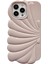 iPhone 14 Pro Max Telefon Kılıfı (Yurt Dışından) 1
