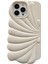 iPhone 14 Pro Max Telefon Kılıfı (Yurt Dışından) 1