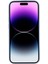 iPhone 14 Pro Max Telefon Kılıfı (Yurt Dışından) 2