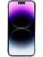 iPhone 14 Pro Max Telefon Kılıfı (Yurt Dışından) 3