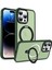 iPhone 14 Pro Telefon Kılıfı (Yurt Dışından) 1