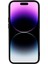 iPhone 14 Pro Telefon Kılıfı (Yurt Dışından) 2