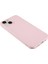 iPhone 14 Plus Telefon Kılıfı (Yurt Dışından) 5