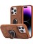 iPhone 14 Pro Max Telefon Kılıfı (Yurt Dışından) 1