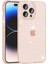 iPhone 14 Pro Max Telefon Kılıfı (Yurt Dışından) 1