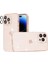 iPhone 14 Pro Max Telefon Kılıfı (Yurt Dışından) 4