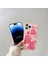 Apple Phone 14 Pro Buğday Samanı Telefon Desen Baskı Telefon Kılıfı (Yurt Dışından) 4