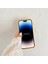 Apple Phone 14 Pro Buğday Samanı Telefon Desen Baskı Telefon Kılıfı (Yurt Dışından) 5