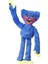 Yumuşak Peluş Oyuncak 40CM (Yurt Dışından) 1