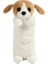 Karikatür Peluş Kalem Kutusu Kawaii Peluş Köpek Okul Ofis Malzemeleri Kalem Çantaları (Yurt Dışından) 1