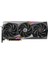 VGA GEFORCE RTX 4070 GAMING X TRIO RTX4070 12GB GDDR6X 192B DX12 PCIE 4.0 X16 (3XDP 1XHDMI) Ekran Kartı 1