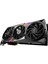 VGA GEFORCE RTX 4070 GAMING X TRIO RTX4070 12GB GDDR6X 192B DX12 PCIE 4.0 X16 (3XDP 1XHDMI) Ekran Kartı 3