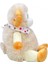 Peluş Kuzu 28 cm 3