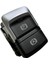 Handbrake Switch Yedek Parça Değiştirme 8U0927225 2011'DEN Q3 Için Easy (Yurt Dışından) 4