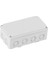40202005 110X210X70 Termoplastık Buat (Gri) 1