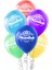 Pastel Balon Baskılı 100LÜ -Sünnet- 1